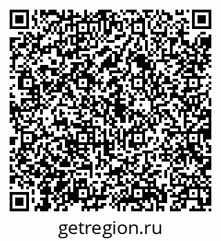 79043212342