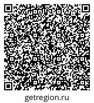 79043212343