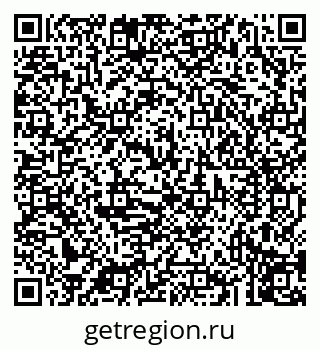 79043212345