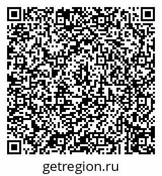 79043212346