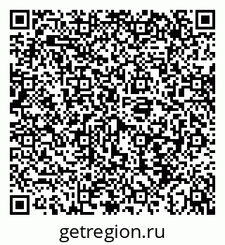 79043212349