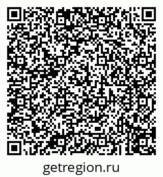 79043212354