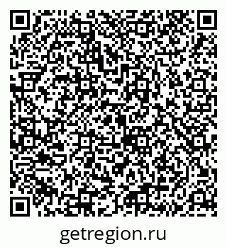 79043212362