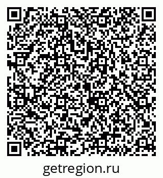 79043212367