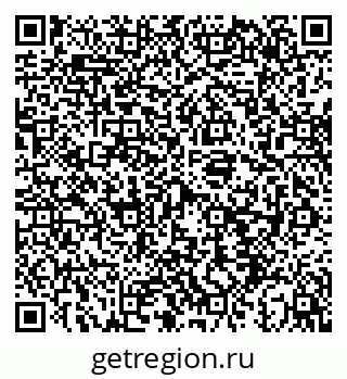 79043212368
