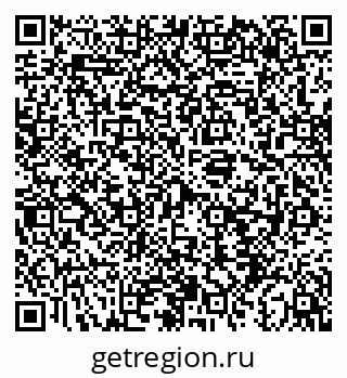 79043212369