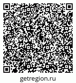 79043212372