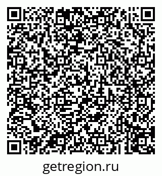 79043212374