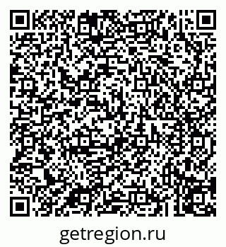 79043212375