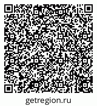 79043212376