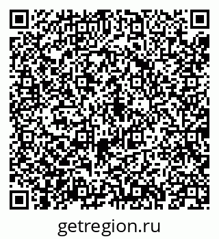 79043212380