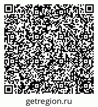 79043212381