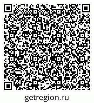 79043212382