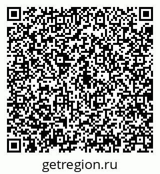 79043212384