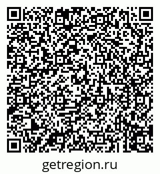 79043212385