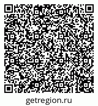 79043212386