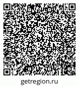 79043212391