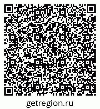 79043212392