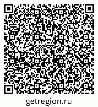 79043212399