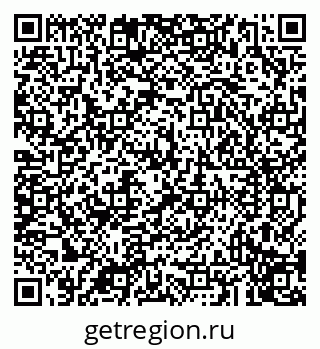 79043212400