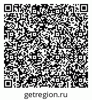 79043212409