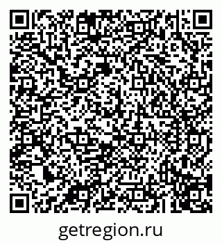 79043212410