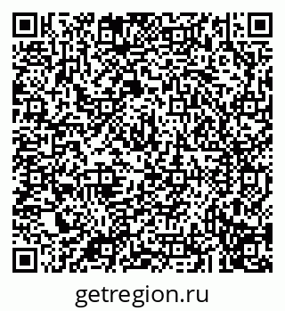 79043212411