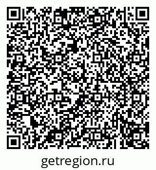 79043212413