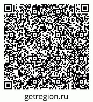 79043212414