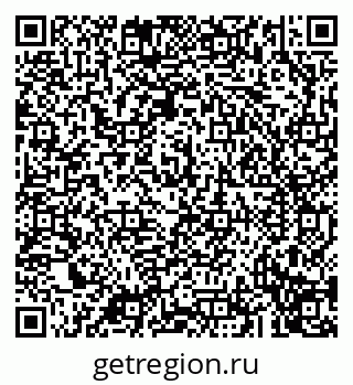 79043212419