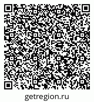 79043212421
