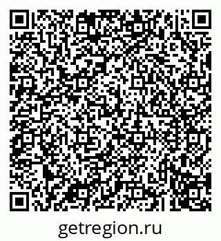 79043212423