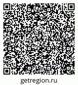 79043212424