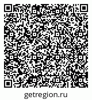 79043212451
