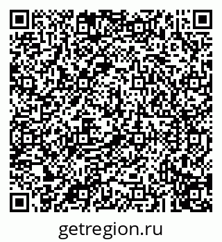 79043212470