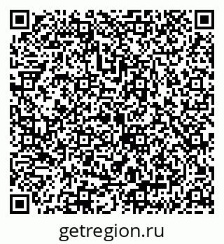 79043212479