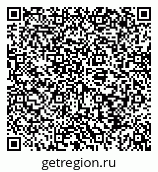79043212480