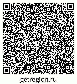 79043212481