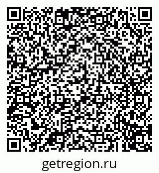79043212485
