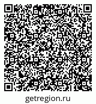 79043212486
