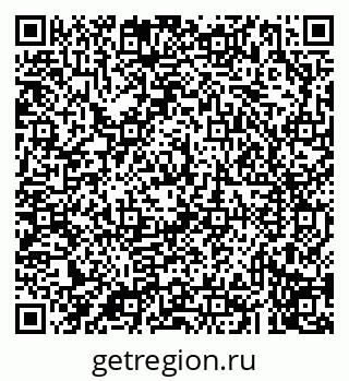 79043212487
