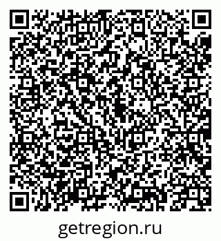 79043212490