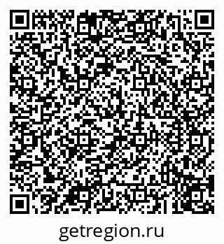 79043212500