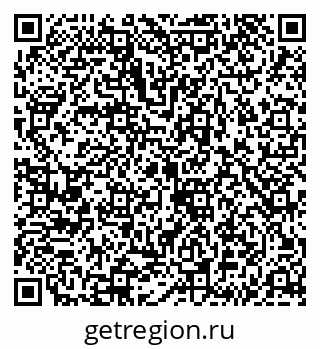 79043212503
