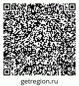 79043212509