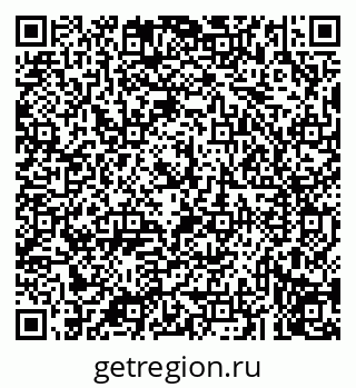 79043212513