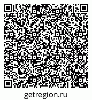 79043212521