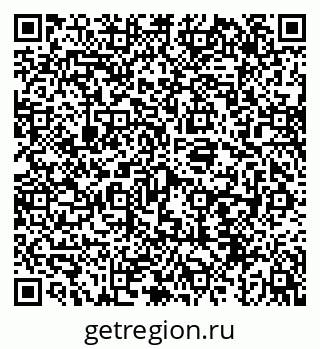 79043212523