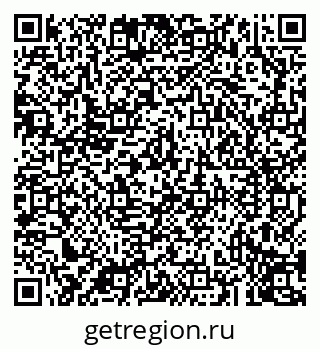 79043212525