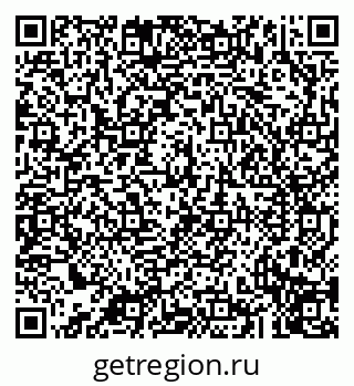 79043212529